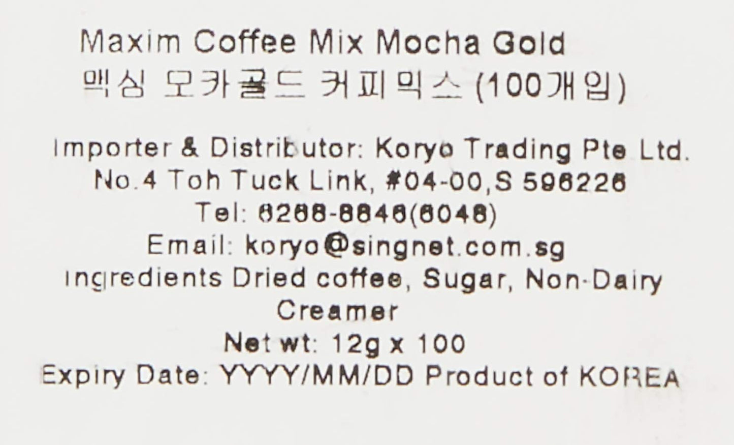 Maxim Mocha Gold Mild Coffee Carton Mix(100 Sticks),1200 Grams