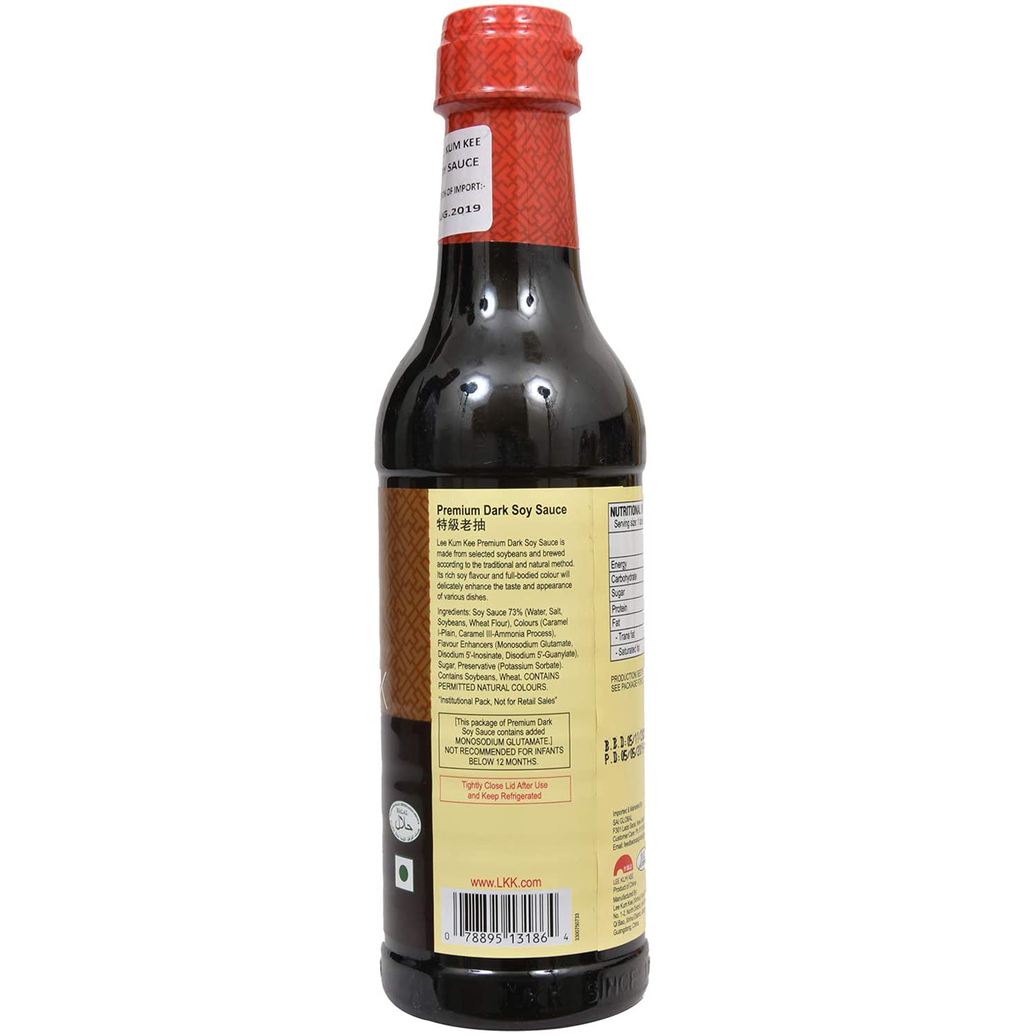 Lee Kum Kee Premium Dark Soy Sauce, 16.91 fl oz ? 500 ml