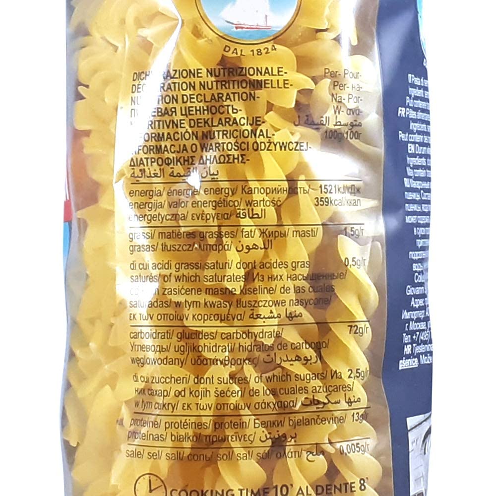 Agnesi Fusilli Pasta, 500g l Imported from Italy l Low Calories l Zero Cholesterol l Zero Salt l No Added Sugar l Durum Wheat l