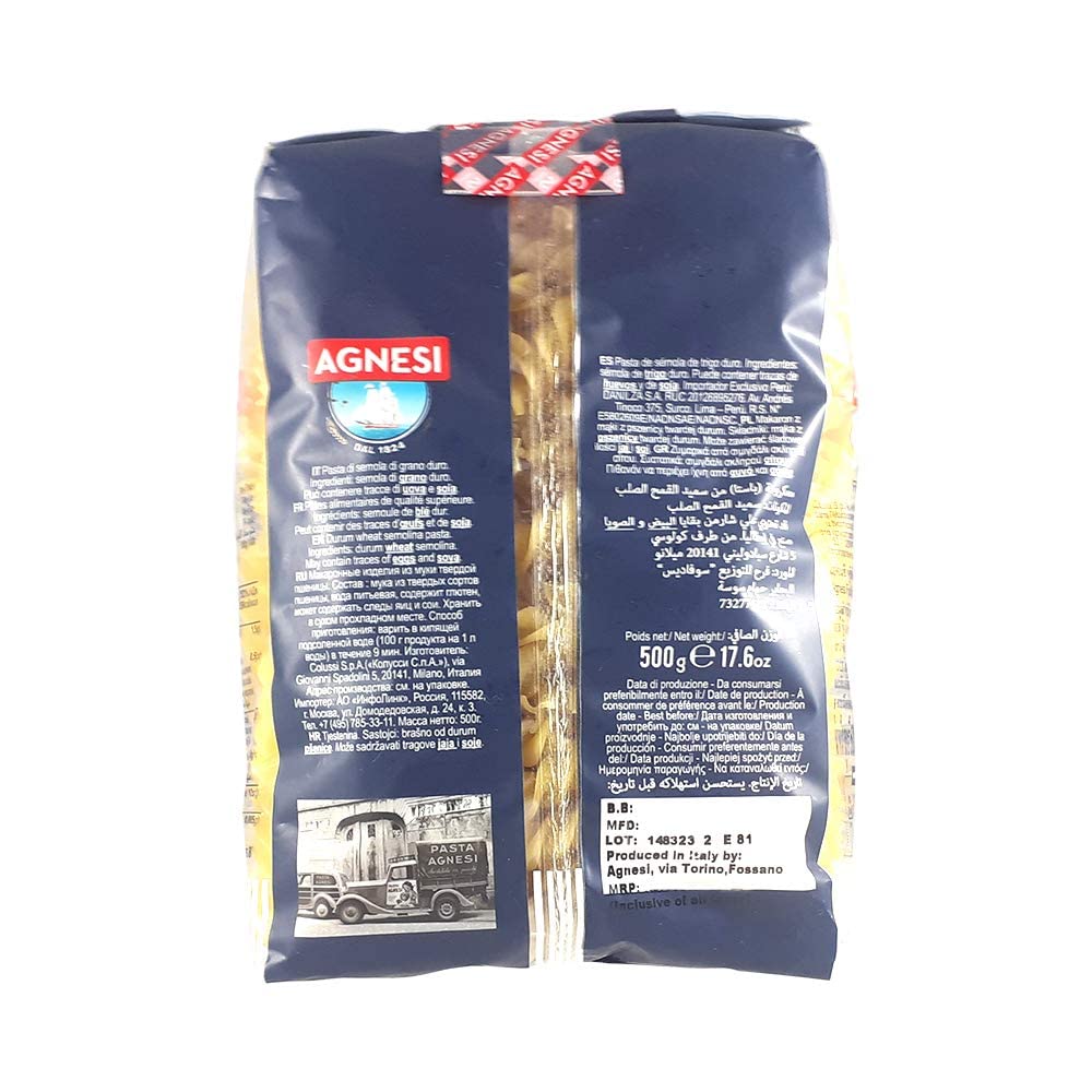 Agnesi Fusilli Pasta, 500g l Imported from Italy l Low Calories l Zero Cholesterol l Zero Salt l No Added Sugar l Durum Wheat l