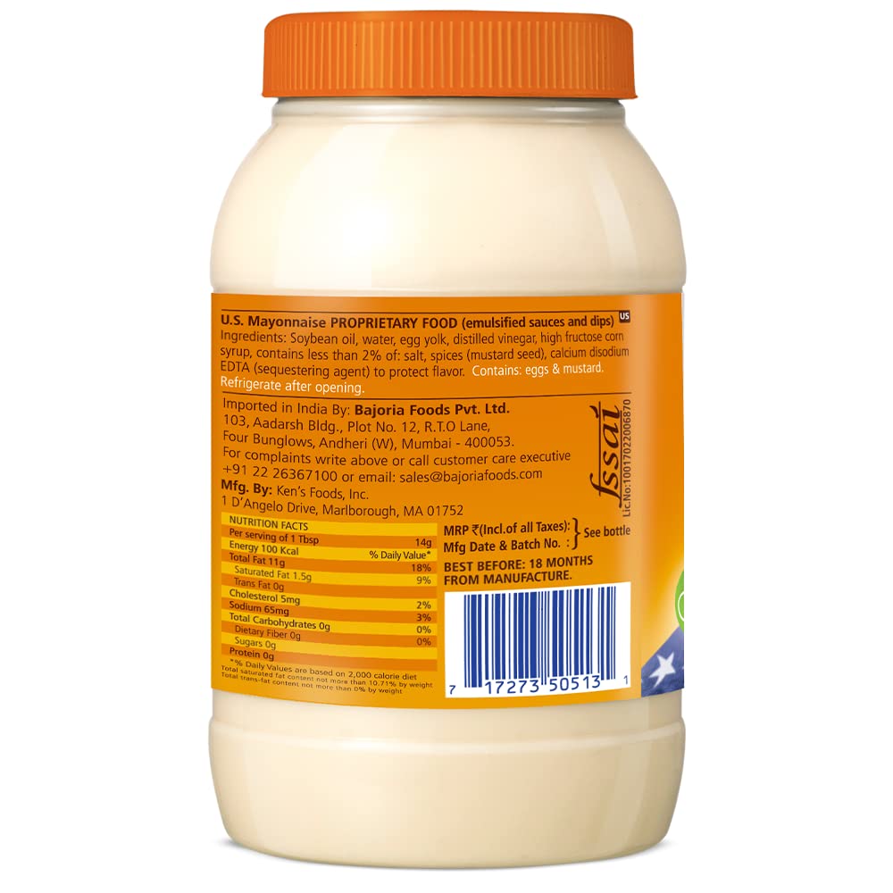 AG U.S. Mayonnaise 30oz