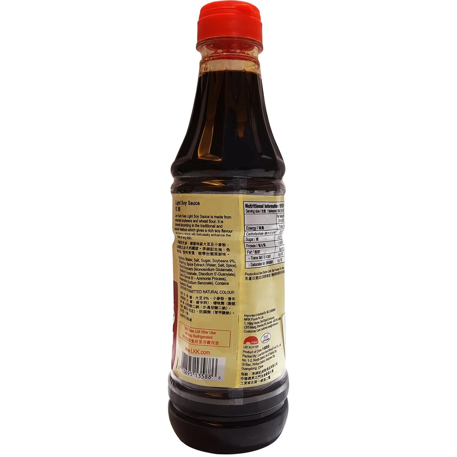 Lee Kum Kee Soy Sauce - Light, 500ml Bottle