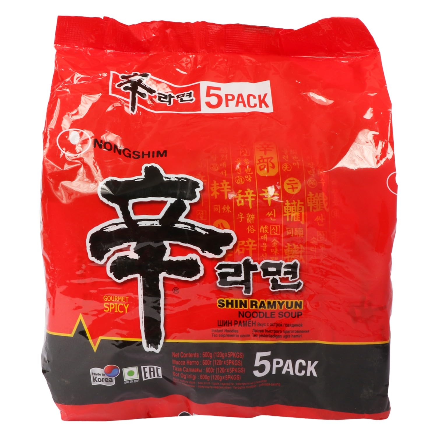 Nongshim Shin Ramyun Korean Style Spicy Noodle Soup Instant Noodles, 21.16 Oz 600 G..