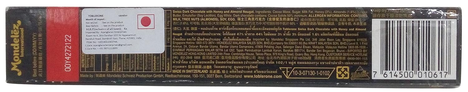 Toblerone Swiss Dark Chocolate - Honey and Almond Nougat, 100g Pack