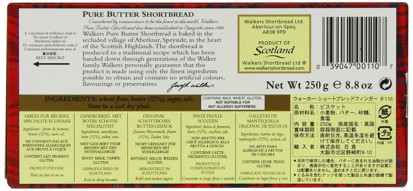 Walkers Pure Butter Shortbread Fingers | Cello Pack | 160G | Imported